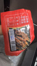 大希地安格斯牛肉串240g*3袋+羊肉串240g*2袋 腌制入味烧烤露营食材 实拍图