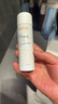 雅漾（Avene）舒泉调理喷雾50ML*3便携定妆补水保湿敏肌爽肤化妆水小喷礼物 实拍图