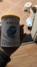 伊利金领冠珍护三代OPO好吸收较大婴儿A2β-酪蛋白奶粉2段6-12月900g 实拍图