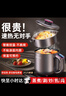 权尚【德国品牌】电煮锅火锅多功能炒锅炖蒸煮一体 婴儿辅食锅小型1-2人宿舍泡面不粘锅2025新款食品级 1.5L +0.3L蒸笼【金榜热卖款】 涡流加热技术丨天然陶瓷釉涂层丨双重温控系统 实拍图