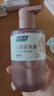 妇炎洁山茶花乳酸平衡护理凝露私处洗液女抑菌洗液私密护理液私处洗液 实拍图