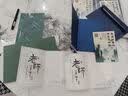 新新精艺教师节贺卡高级感谢师恩手写卡片复古风中国风明信片带信封2张装 实拍图