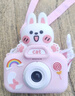 卡卡曼儿童相机照相机3-6岁玩具女孩生日礼物7-14岁小宝宝高清数码拍照 粉兔【9600W双摄+64G+全包硅胶】 10-12岁玩具男孩迷你相机学生 实拍图