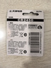 天球CR2450纽扣电池2粒3V锂电池适用沃尔沃宝马汽车钥匙遥控器电子词典电源手表测量仪电池一件包邮 实拍图