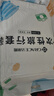 洁丽雅（Grace）一次性四件套旅行床单被罩枕套加厚床上用品酒店隔脏便携双人2包 实拍图