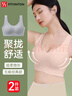 FitonTon2件装女士内衣女无痕提拉上托内衣无钢圈聚拢文胸罩运动美背内衣 实拍图