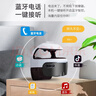 诺泰（nuotai）头部按摩器按摩仪按摩头盔头眼一体头疗眼部疲劳舒缓礼物送长辈 新款头眼一体 实拍图