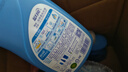 蓝月亮 机洗手洗亮白套装 薰衣草香 2kg*1瓶+1kg*3袋+500g*2瓶+1kg*1瓶  实拍图