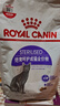 皇家绝育成猫粮 SA37通用粮 1-7岁2KG 实拍图