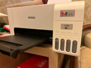 爱普生（EPSON）墨仓式 L3251彩色打印机 微信打印/无线连接 家用打印优选（打印、复印、扫描、AI学习打印机） 实拍图