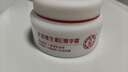 大宝美容日霜50g+晚霜50g套装补水保湿面霜日滋夜养面部护肤品 实拍图