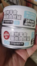 顽皮（Wanpy）三文鱼猫罐头80g*24罐（汤汁型）出口级 猫咪零食happy100果饭儿 实拍图