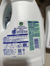 滴露（Dettol）衣物除菌液 松木3L 内衣儿童衣物杀菌除螨 衣服洗衣衣物消毒液 实拍图