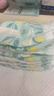 好奇（Huggies）小森林纸尿裤NB66片(5kg以下)尿不湿心钻【透氧顶配更低敏】 实拍图