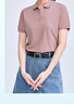 佐丹奴polo衫女夏季翻领上衣珠地布修身短袖POLO衫女05311399 实拍图
