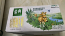 伊利金典 双限定娟姗纯牛奶锡林郭勒牧场整箱250ml*12盒 礼盒装 实拍图