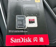 闪迪（SanDisk）64GB TF（MicroSD）内存卡 A1 U1 C10 至尊高速移动版存储卡 读速140MB/s 手机平板游戏机内存卡 实拍图