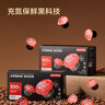 京东京造 纯冷萃咖啡液 胶囊咖啡  意式风味黑咖啡液 540ml(18ml X 30颗)  实拍图