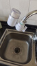 京东京造 水龙头净水器 过滤器 家用厨房自来水前置过滤器 可视化可清洗滤芯 1机4芯套装 实拍图