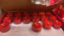  星光缘酥油灯蜡烛供佛长明灯莲花灯家用煮茶照明婚庆透明胶壳红色4小时108粒 实拍图