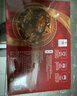 老诚一锅羊蝎子北京特产原汤火锅炖肉加热即食熟食微辣2.4斤*2 礼盒装 实拍图
