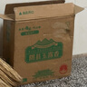 隰县玉露香梨 【顺丰现货】整箱香梨当季水果山西隰县小西天特产 孕妇水果送礼 9粒中果（净重约4.5斤）75+mm 实拍图