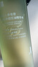 可复美秩序水150ml/瓶稀有人参皂苷致研净痘控油精华水祛痘控油去角质 实拍图