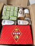 口水娃专属陪伴礼盒1380g送礼礼物追剧小零食团购 实拍图
