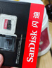 闪迪（SanDisk）256GB TF(MicroSD)内存卡 4K极速金卡A2 V30 U3行车记录仪 运动相机无人机 监控存储卡 读190MB/s 实拍图