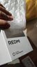 小米 REDMI K80 国家补贴 第三代骁龙 8 6550mAh大电池 澎湃OS 雪岩白 12GB+256GB 红米5G手机 实拍图
