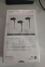漫步者（EDIFIER）HECATE GM260 Plus入耳式立体声手机音乐游戏耳机 带麦带线控 Type-c接口 黑红色 实拍图