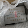 五缘湾 台湾高粱酒 五N窖藏 浓香型白酒 42度 600ml*12瓶 整箱 自饮口粮 实拍图