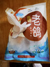 硒全食美富硒老鸽 净重400g/只 冷冻 供港鸽子生鲜冷链 煲汤优选卤煮食材 实拍图