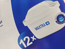 碧然德(BRITA)滤水壶滤芯 Maxtra+多效滤芯12只装 过滤器净水器 家用净水器滤芯 孙颖莎推荐 可滤水150L 实拍图