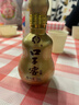 口子窖 十年型 兼香型白酒 50度 100ml*1瓶 单瓶装 口粮酒 实拍图