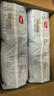 好奇（Huggies）金装拉拉裤L124片(9-14kg)尿不湿【速干不易红】 实拍图