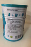 提拉米（TLAMEE）LPO分离乳清蛋白调制乳粉组合装  60g*2罐 实拍图