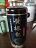 黄振龙正宗广东凉茶黄振龙癍痧凉茶甘味中草植物甘味癍痧凉茶凉茶铺味道 甘味癍痧320ml*6瓶（送陈皮或陈皮） 实拍图