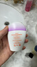 资生堂（SHISEIDO）新艳阳粉胖子防晒霜30ml 养肤提亮轻薄高倍户外防晒乳 生日礼物 实拍图