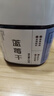 新边界（new boundaries）蓝莓干400g 蜜饯果干大颗粒孕妇零食罐装锁鲜蓝莓果粒烘焙食品 实拍图