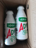 娃哈哈 AD钙奶 含乳饮料 220g*24瓶 礼盒装 儿童回忆 中秋送礼 实拍图