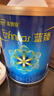 美赞臣蓝臻 婴儿配方奶粉 1段（0-6月）300克 小罐 【新妈礼盒】 实拍图