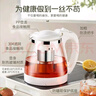 天喜泡茶壶茶水分离飘逸杯全玻璃烧水壶耐热冲茶器功夫茶具高档泡茶杯 实拍图