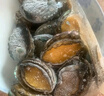 金唐鲜冻大鲍鱼净重500g/ 10头鲍 带壳鲍鱼肉 贝类海鲜生鲜火锅烧食材 实拍图