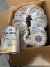 爱他美（Aptamil）澳洲白金版含DHA叶黄素婴幼儿牛奶粉澳爱白金版2段新西兰原装进口 1段6罐【转奶有优惠+膨胀金至高减150】 实拍图