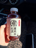 元气森林好自在 红豆薏米水 元气自在水 无糖饮料整箱植物饮品 送礼 红豆薏米水 500mLx24瓶 实拍图