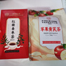 同仁堂红糖姜茶大姨妈红枣补气血经期暖宫整块红糖红枣枸杞茶150g 实拍图