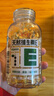 养生堂天然维生素VE200粒软胶囊美容祛黄褐斑高含量维e植物复配 实拍图