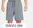 耐克NIKE男子运动短裤 夏季梭织休闲裤 跑步速干DV9331-084黑/灰 2XL 实拍图