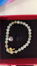 周六福（ZLF）  金镶玉手链女足金暴富福牌和田青玉手串生日礼物 纳福手串 实拍图